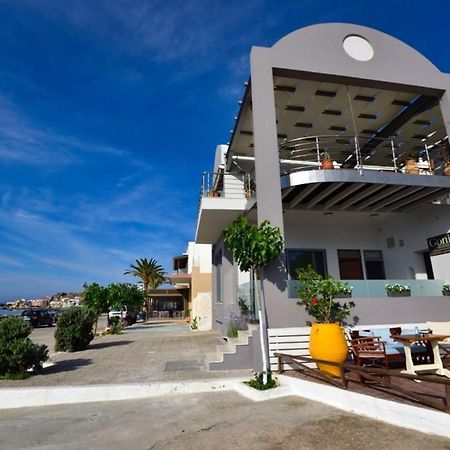 Gonis Grand Luxury Suite Paleohóra Kültér fotó